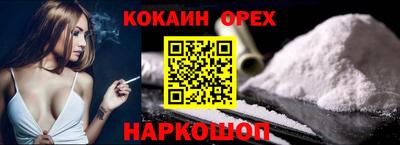 стаф Бузулук