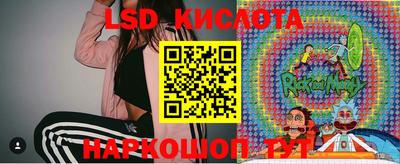 мяу мяу кристалл Бугуруслан