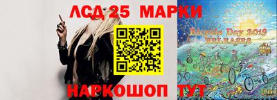 стаф Бузулук