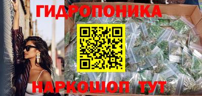 COCAINE Будённовск