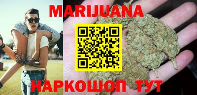 COCAINE Будённовск