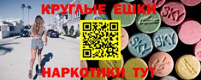 COCAINE Будённовск