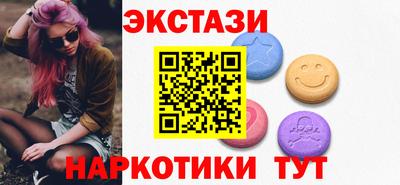 COCAINE Будённовск