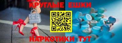 стаф Бузулук