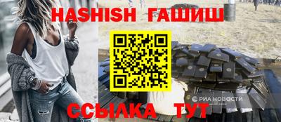 стаф Бузулук