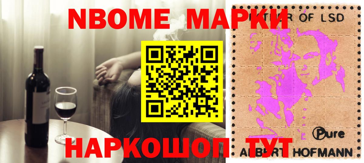 ЛСД экстази кислота  мега онион  Малгобек  ЛСД экстази кислота  Вход с VPN 